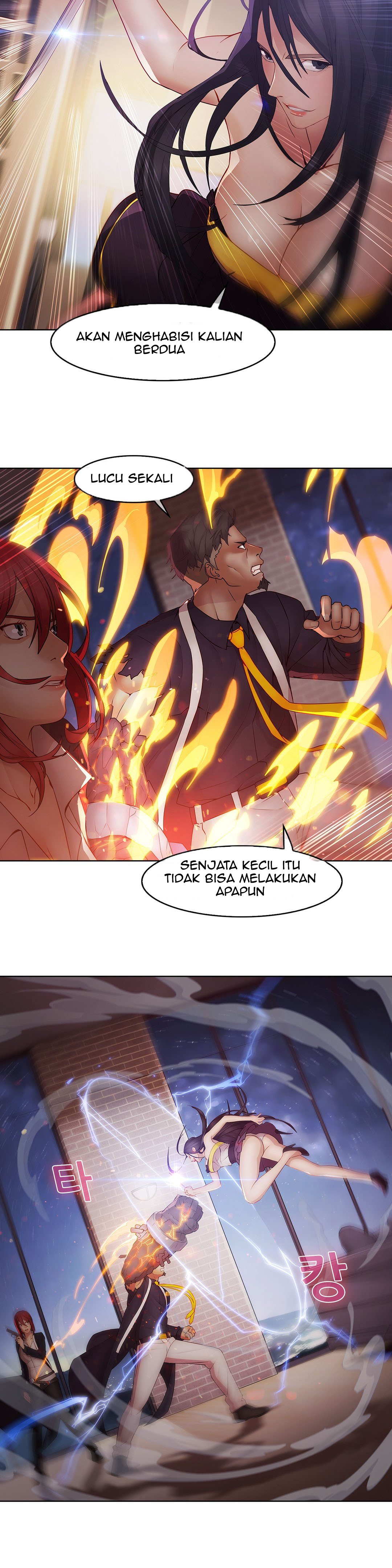Butterfly Dream - Chapter 10 16