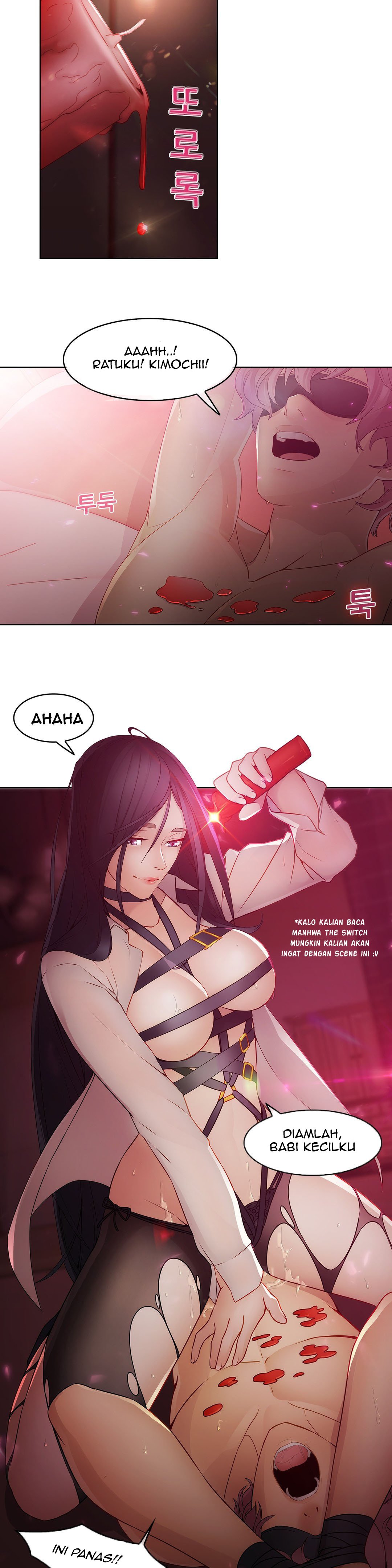 Butterfly Dream - Chapter 10 5
