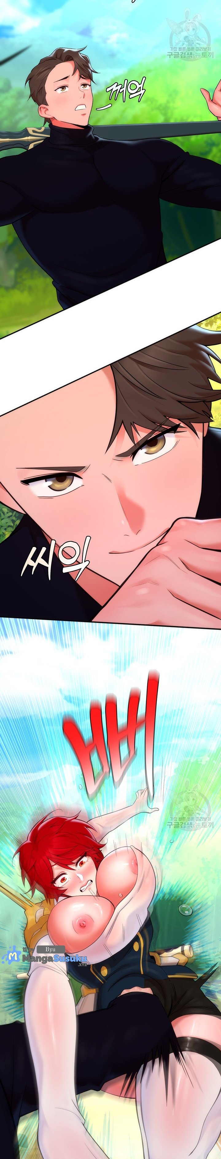 The Warrior Dissatisfied With Everyone - Chapter 10 29 The Warrior Dissatisfied With Everyone - Chapter 10 29