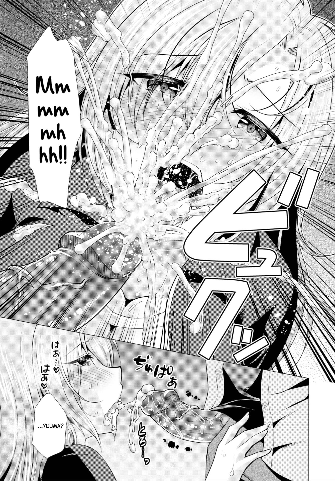 Paying My Landlord Rent Through Sex - Chapter 10 9