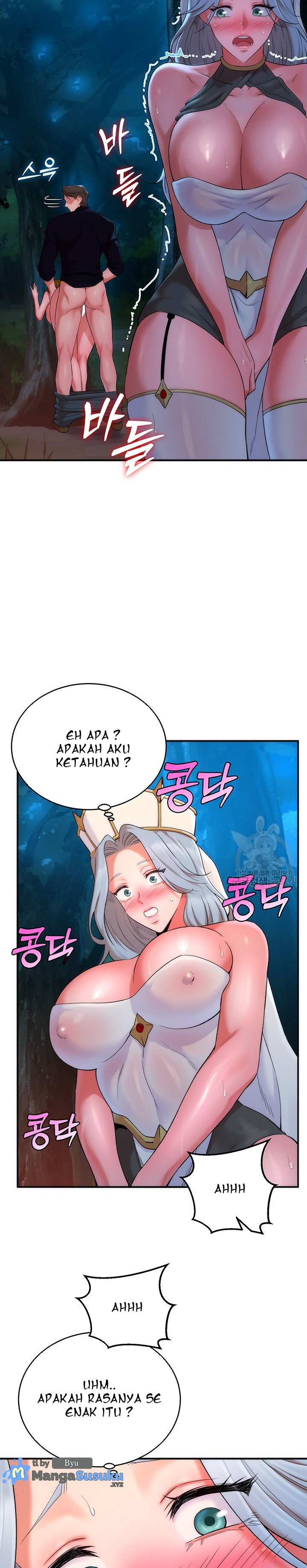 The Warrior Dissatisfied With Everyone - Chapter 10 16 The Warrior Dissatisfied With Everyone - Chapter 10 16