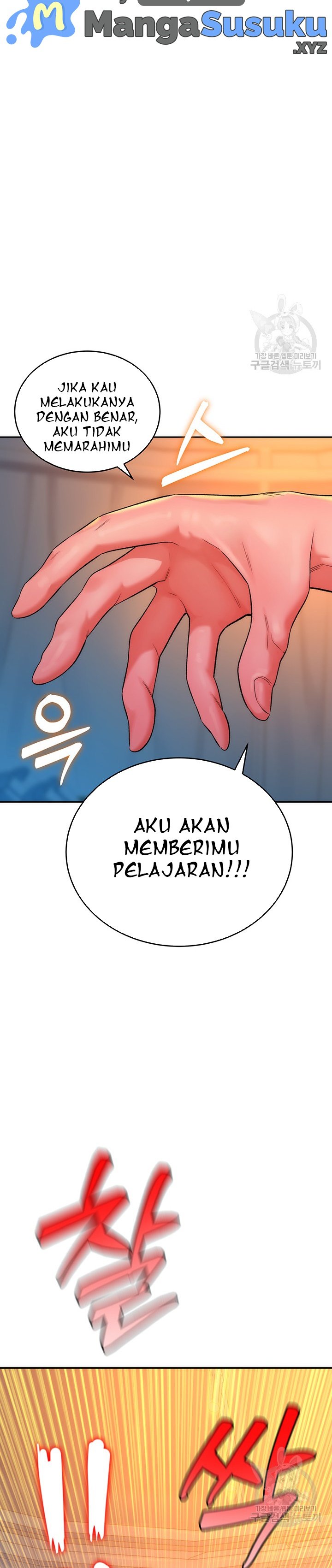 The Warrior Dissatisfied With Everyone - Chapter 10 36 The Warrior Dissatisfied With Everyone - Chapter 10 36