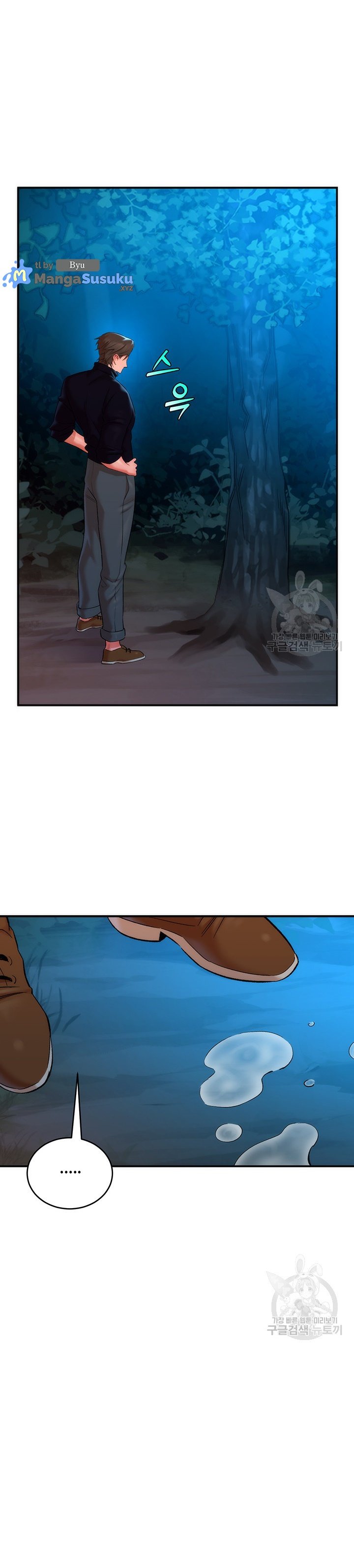 The Warrior Dissatisfied With Everyone - Chapter 10 22 The Warrior Dissatisfied With Everyone - Chapter 10 22