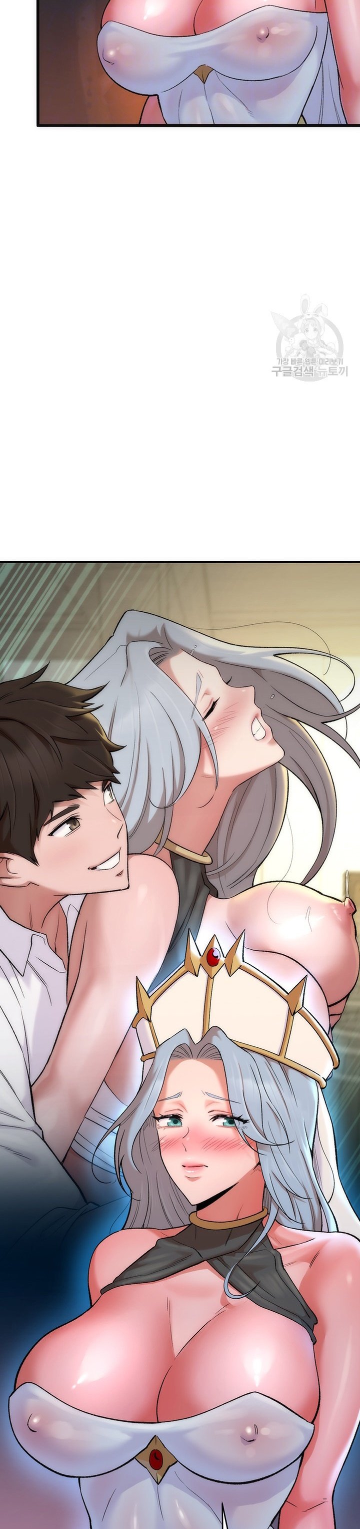 The Warrior Dissatisfied With Everyone - Chapter 10 3 The Warrior Dissatisfied With Everyone - Chapter 10 3