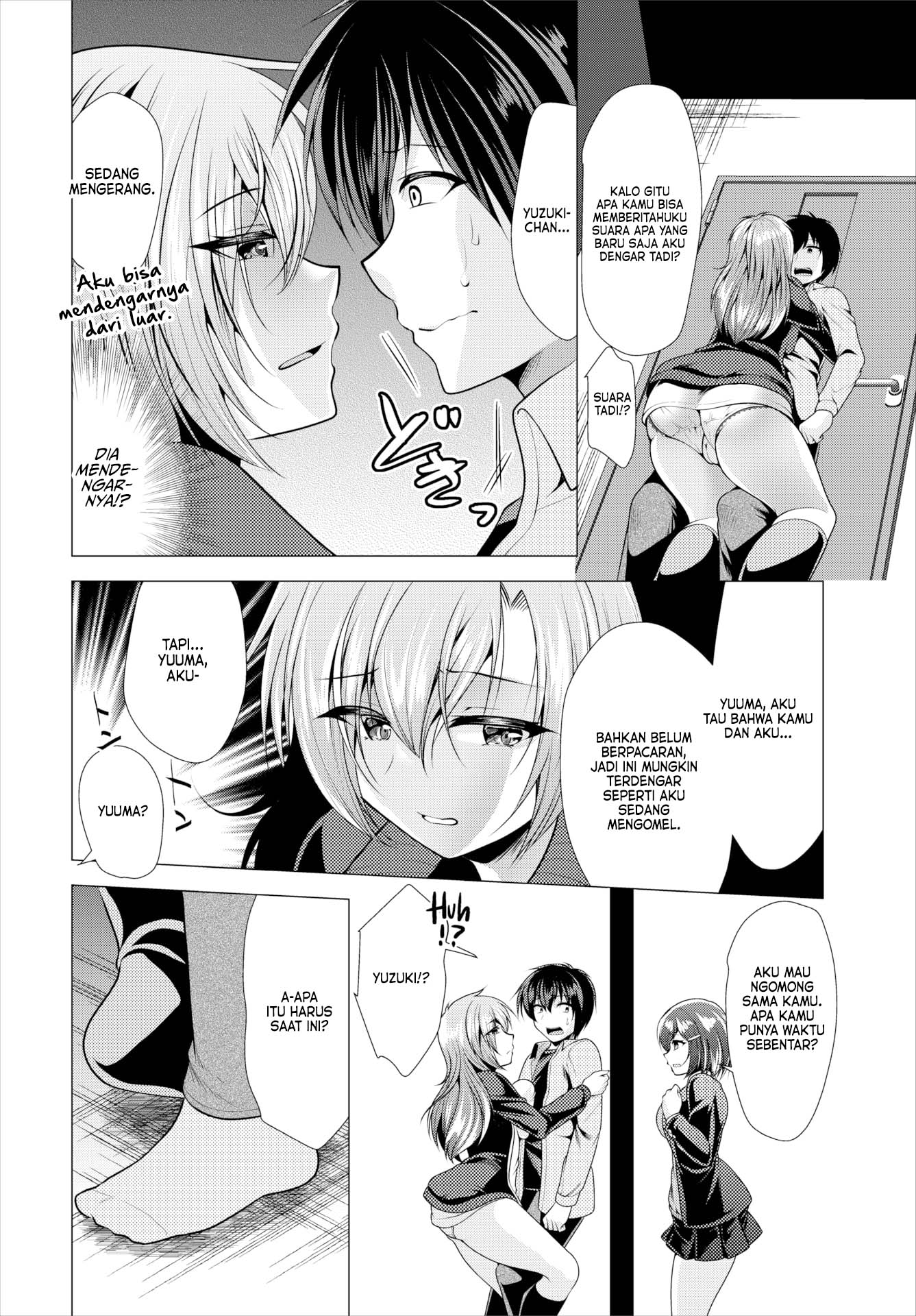 Paying My Landlord Rent Through Sex - Chapter 10 4