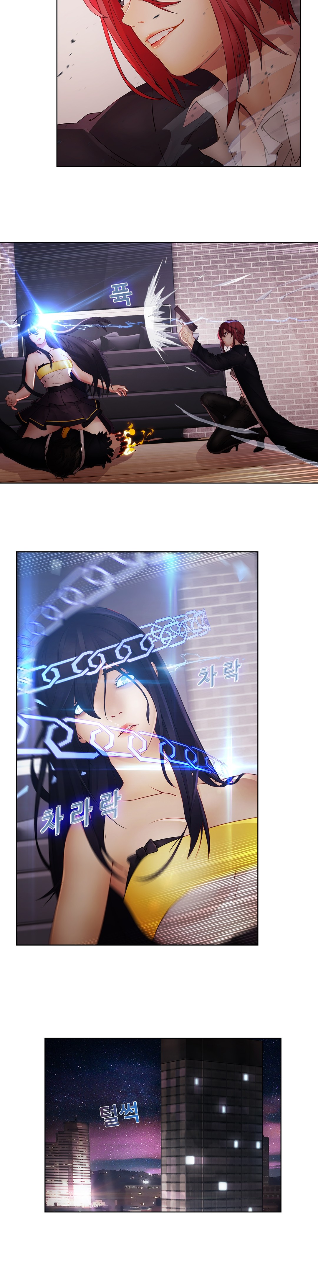 Butterfly Dream - Chapter 10 19