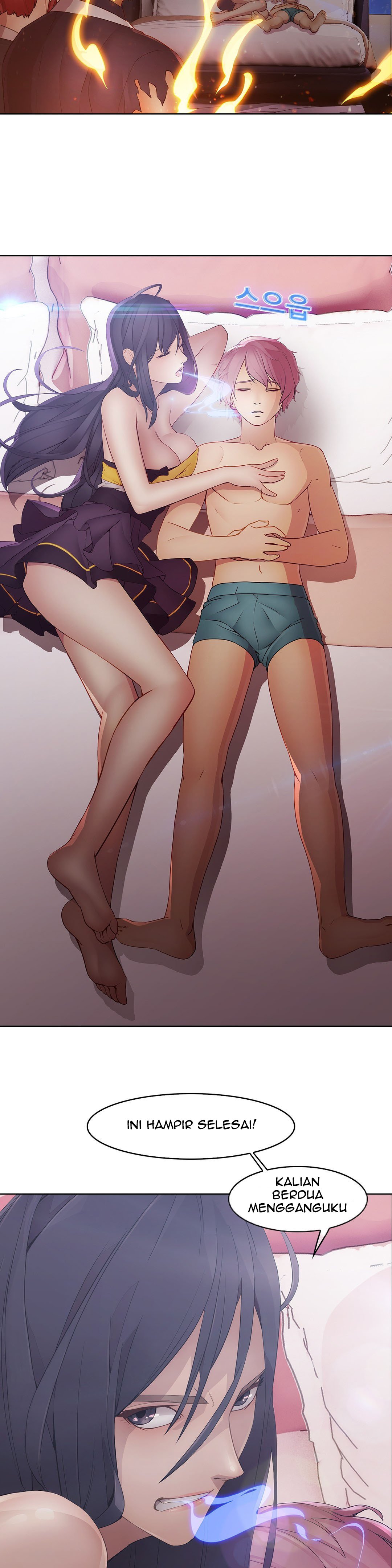 Butterfly Dream - Chapter 10 12