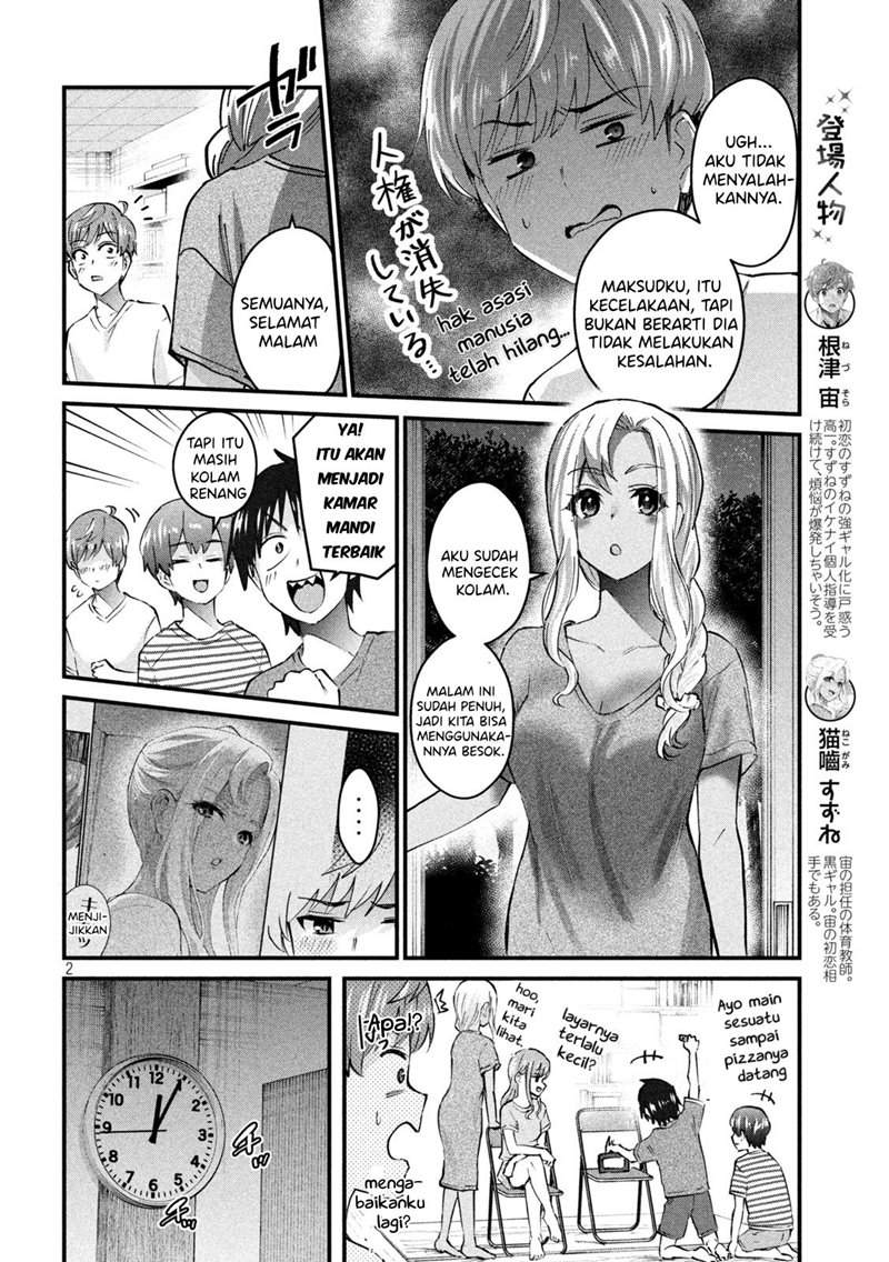 Gal sen - Chapter 08 2
