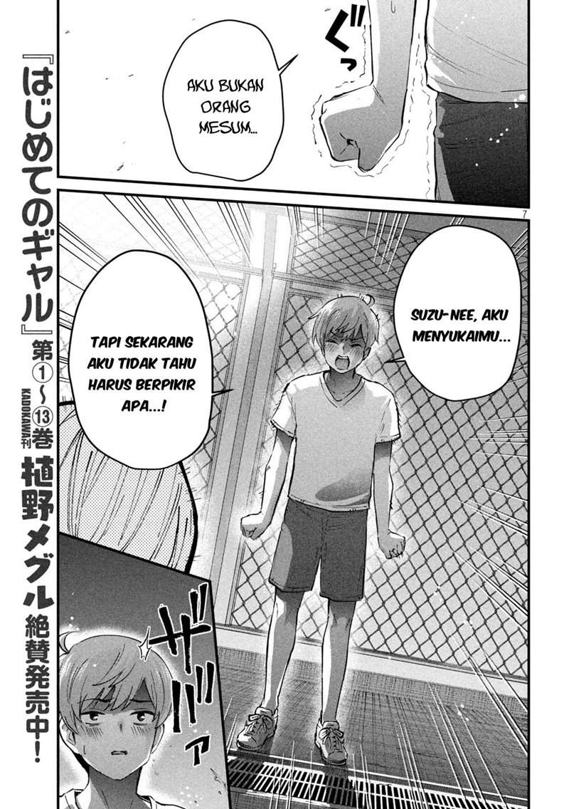 Gal sen - Chapter 08 7