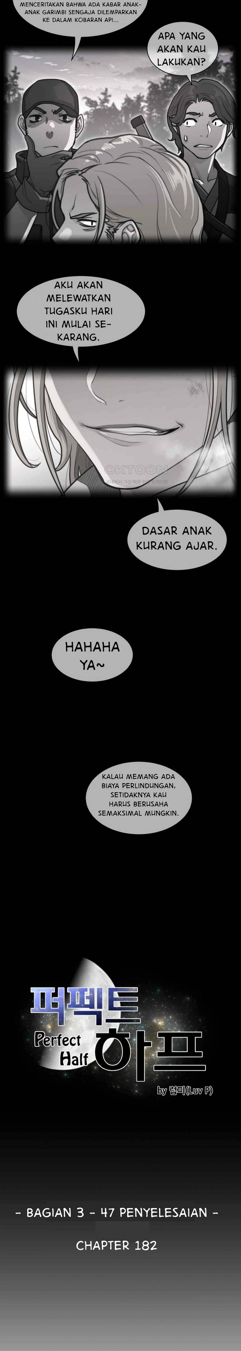 Perfect Half - Chapter 182 3