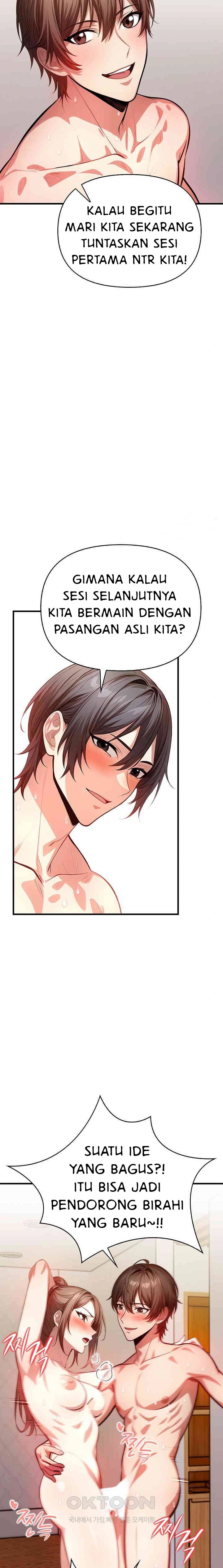 Guy in the Next Room With NTR - Chapter 13 end 16