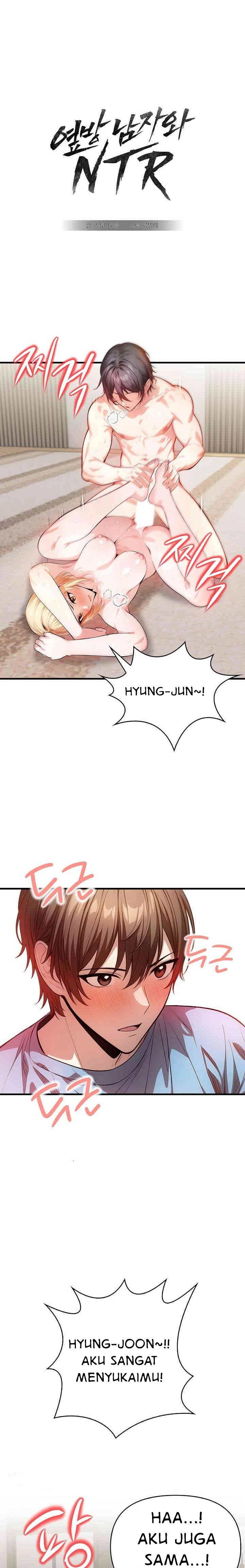 Guy in the Next Room With NTR - Chapter 13 end 2