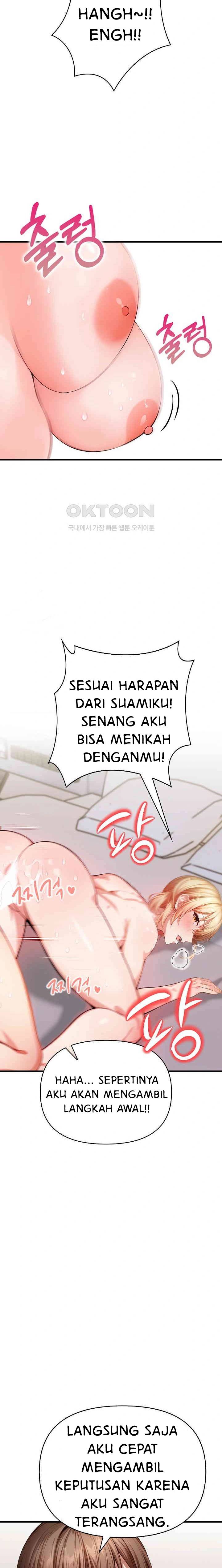 Guy in the Next Room With NTR - Chapter 13 end 15