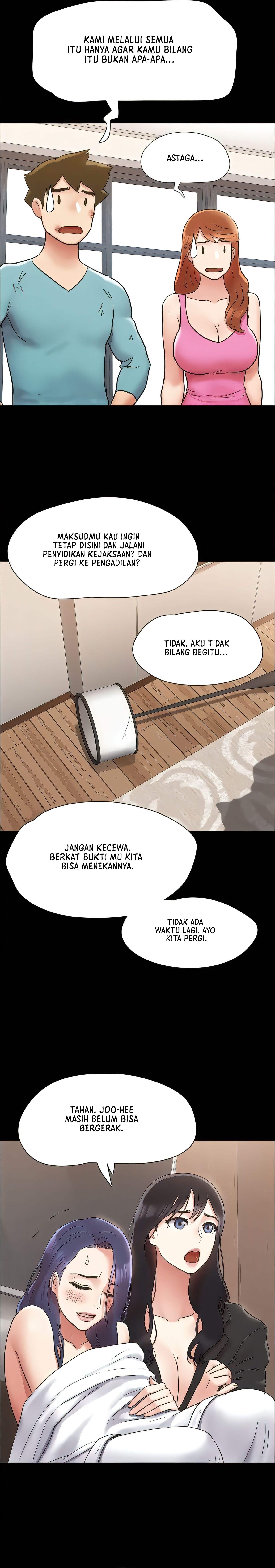 Only With Consent Uncensored - Chapter 160 24