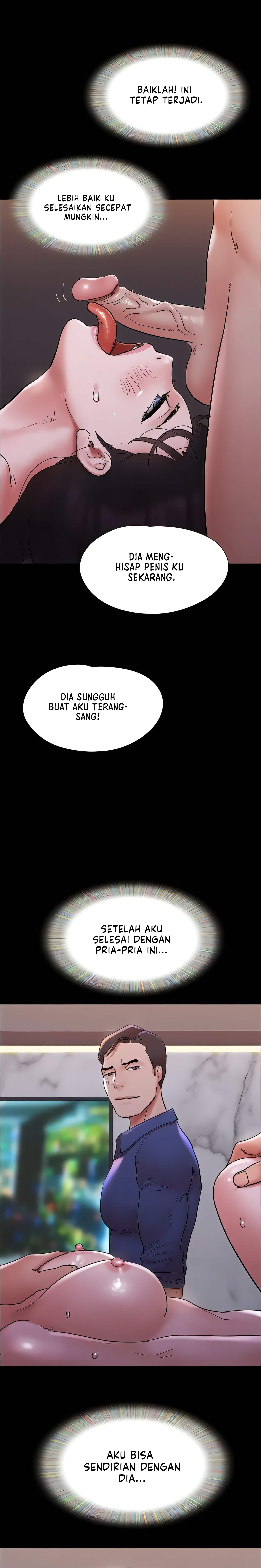 Only With Consent Uncensored - Chapter 140 27