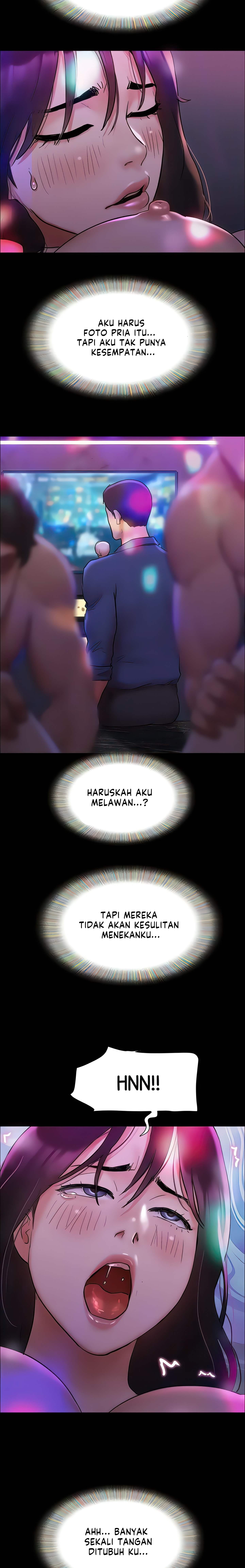 Only With Consent Uncensored - Chapter 140 12