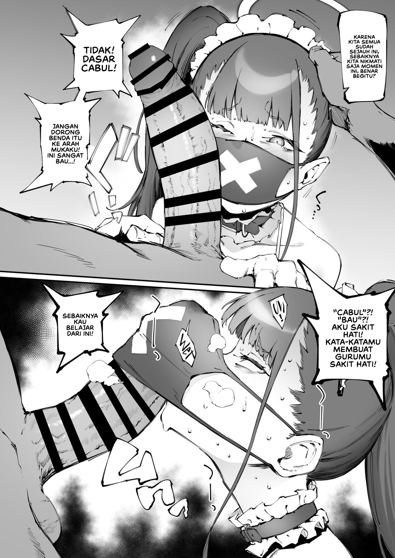 Sukeban Houshi-bu - Chapter 1 11