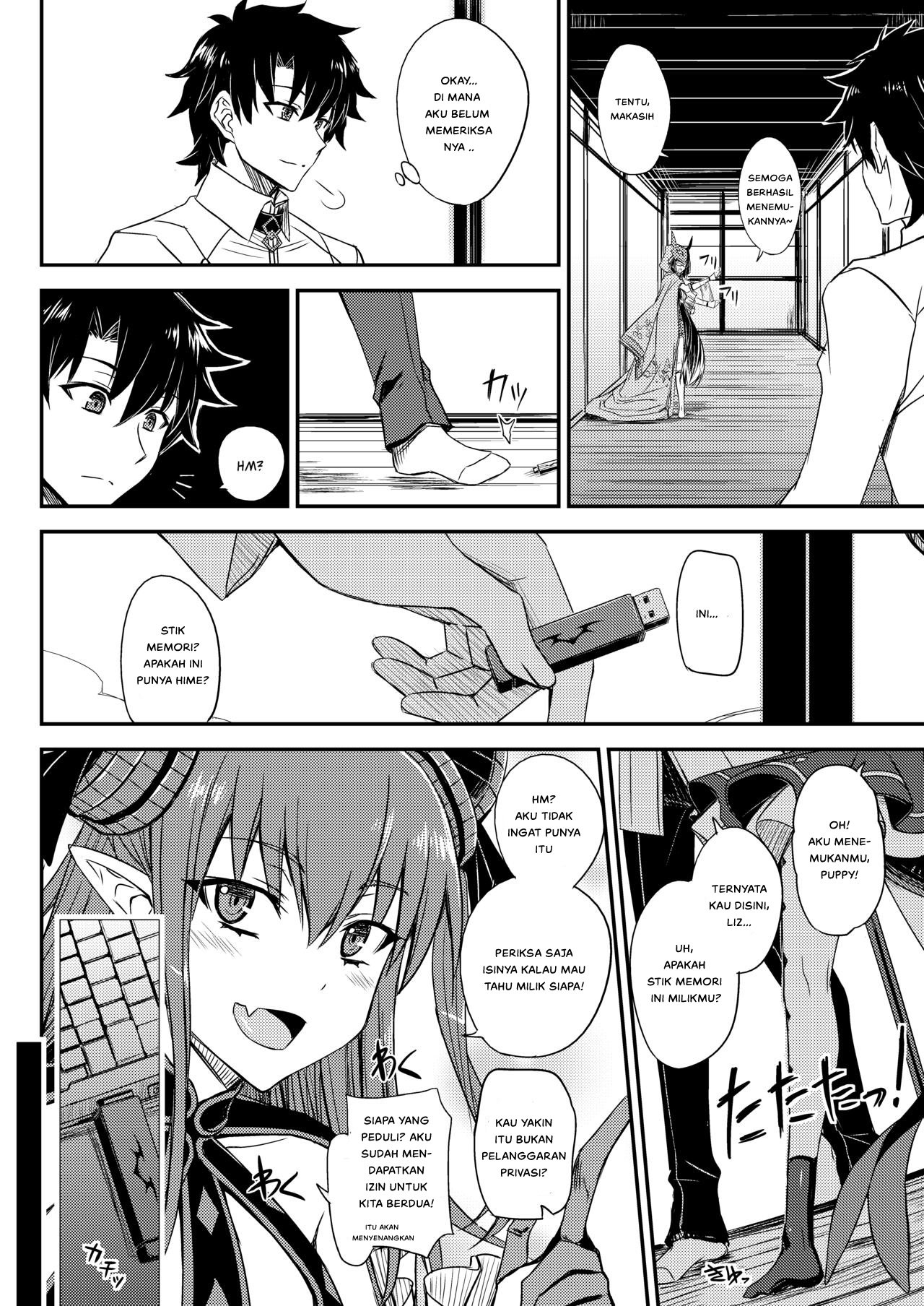 Gacha Hime-sama no Mukakin - Chapter 1 7