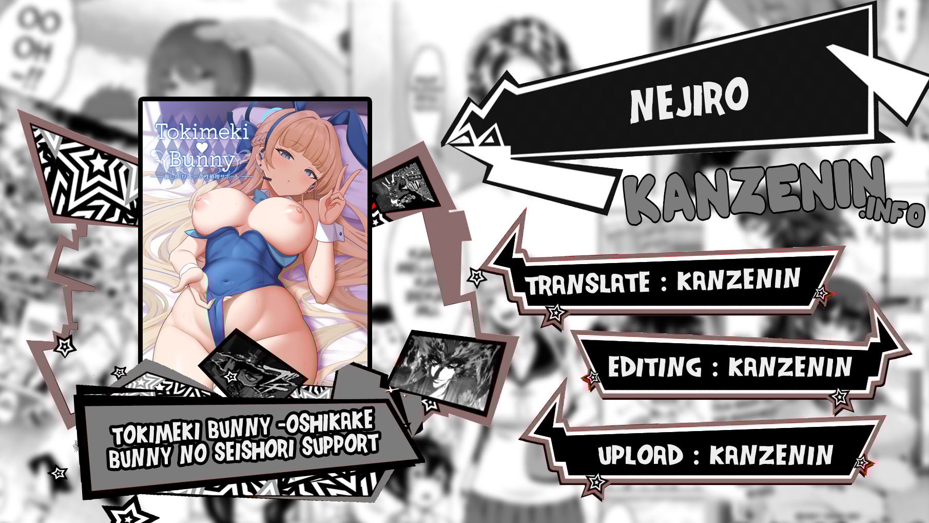 Tokimeki Bunny -Oshikake Bunny no Seishori Support - Chapter 1 1 Tokimeki Bunny -Oshikake Bunny no Seishori Support - Chapter 1 1