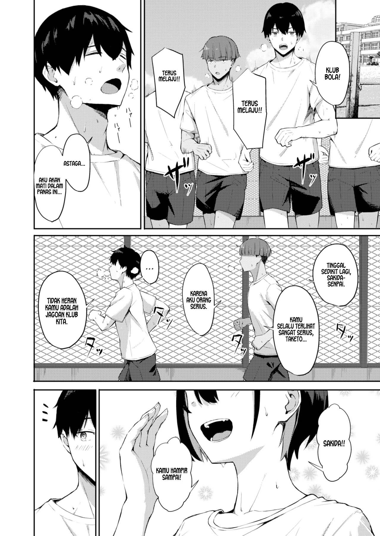 Beware Your Junior&#8217;s Cock - Chapter 1 3