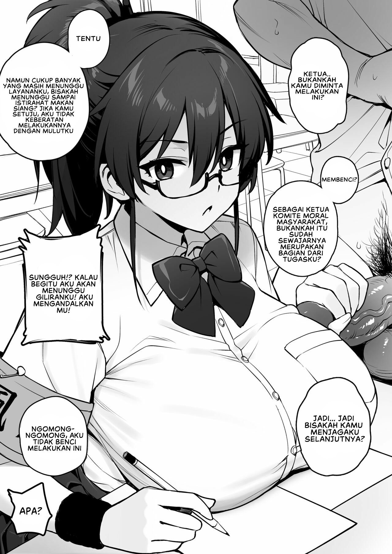 The New President of The Public Morals Committee Got Really Massive Breasts - Chapter 1 6