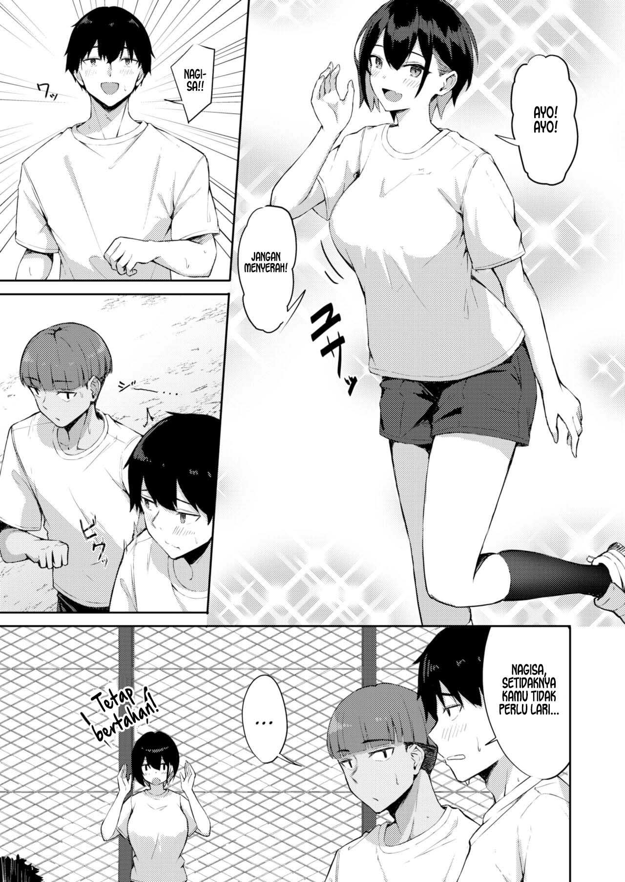 Beware Your Junior&#8217;s Cock - Chapter 1 4