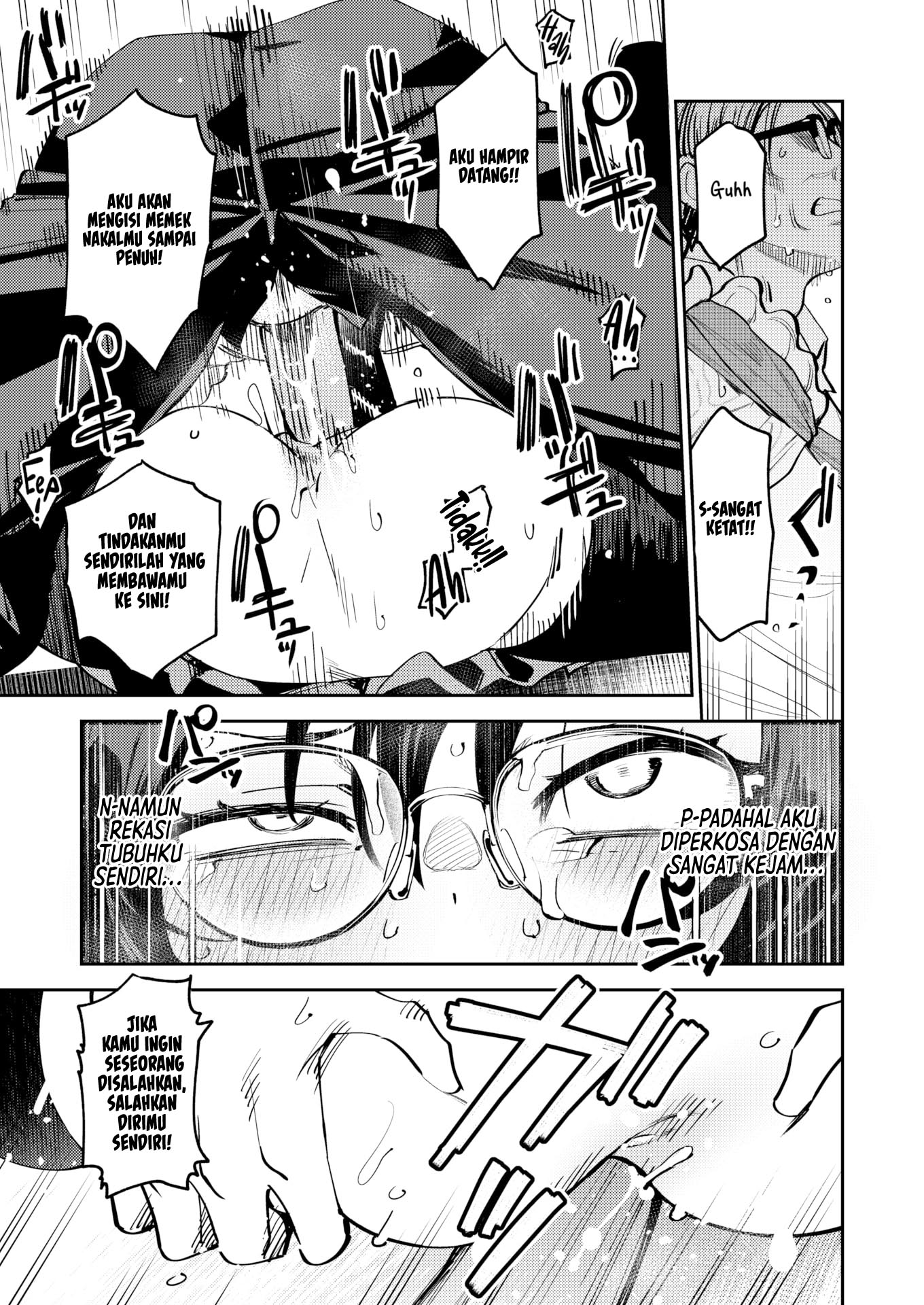 Discipline Filming - Chapter 1 18