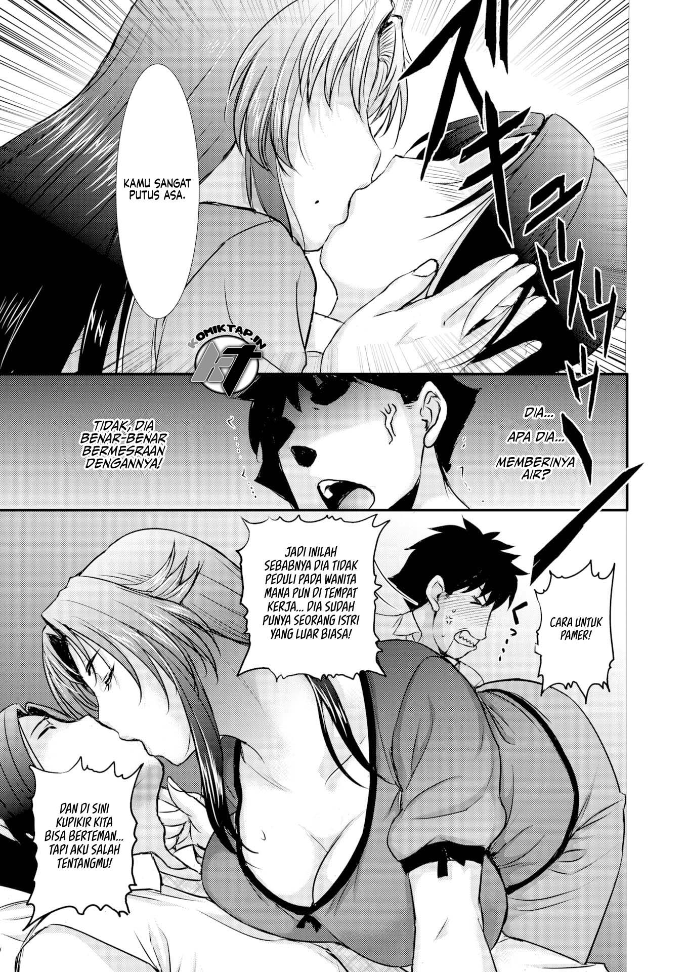 Mama Gacha SSR - Chapter 1 4 Mama Gacha SSR - Chapter 1 4