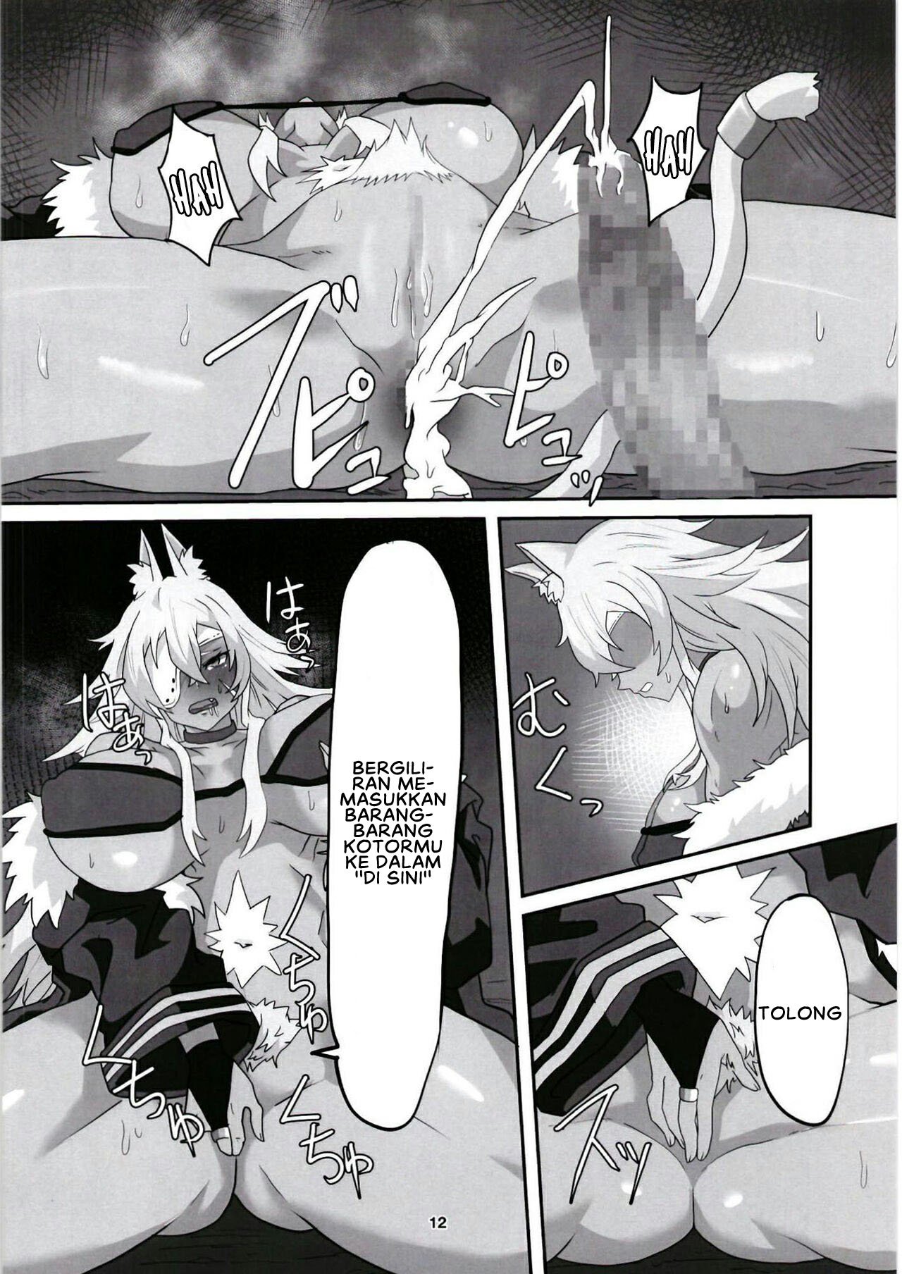 Ghislaine Detour Byuba - Chapter 1 14