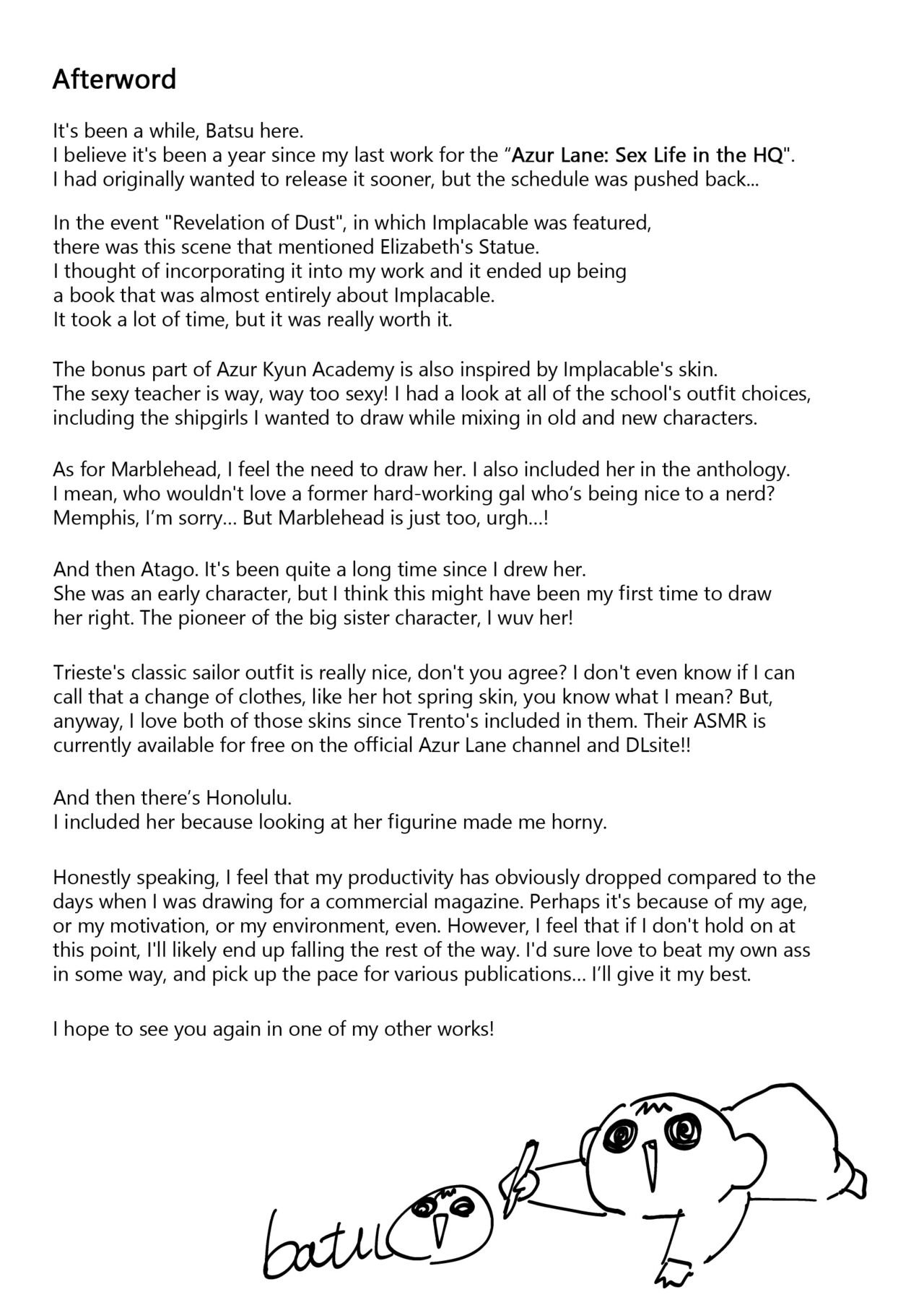 AzuLan Shikoshiko Bokou Seikatsu 4 - Chapter 1 29