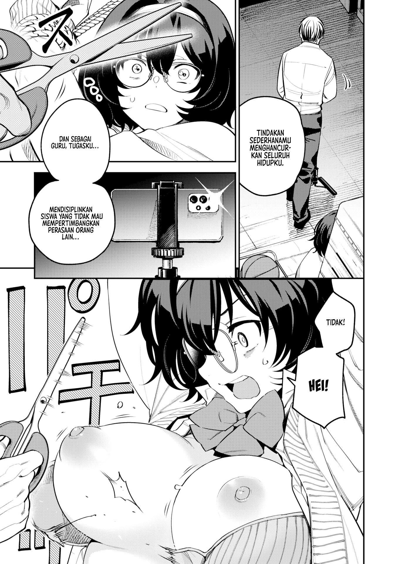 Discipline Filming - Chapter 1 8