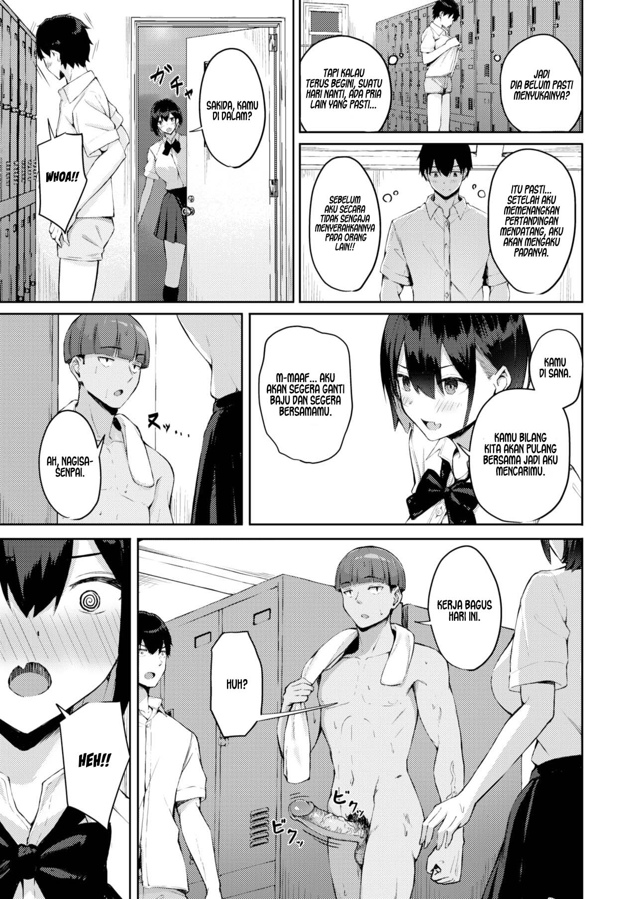 Beware Your Junior&#8217;s Cock - Chapter 1 8