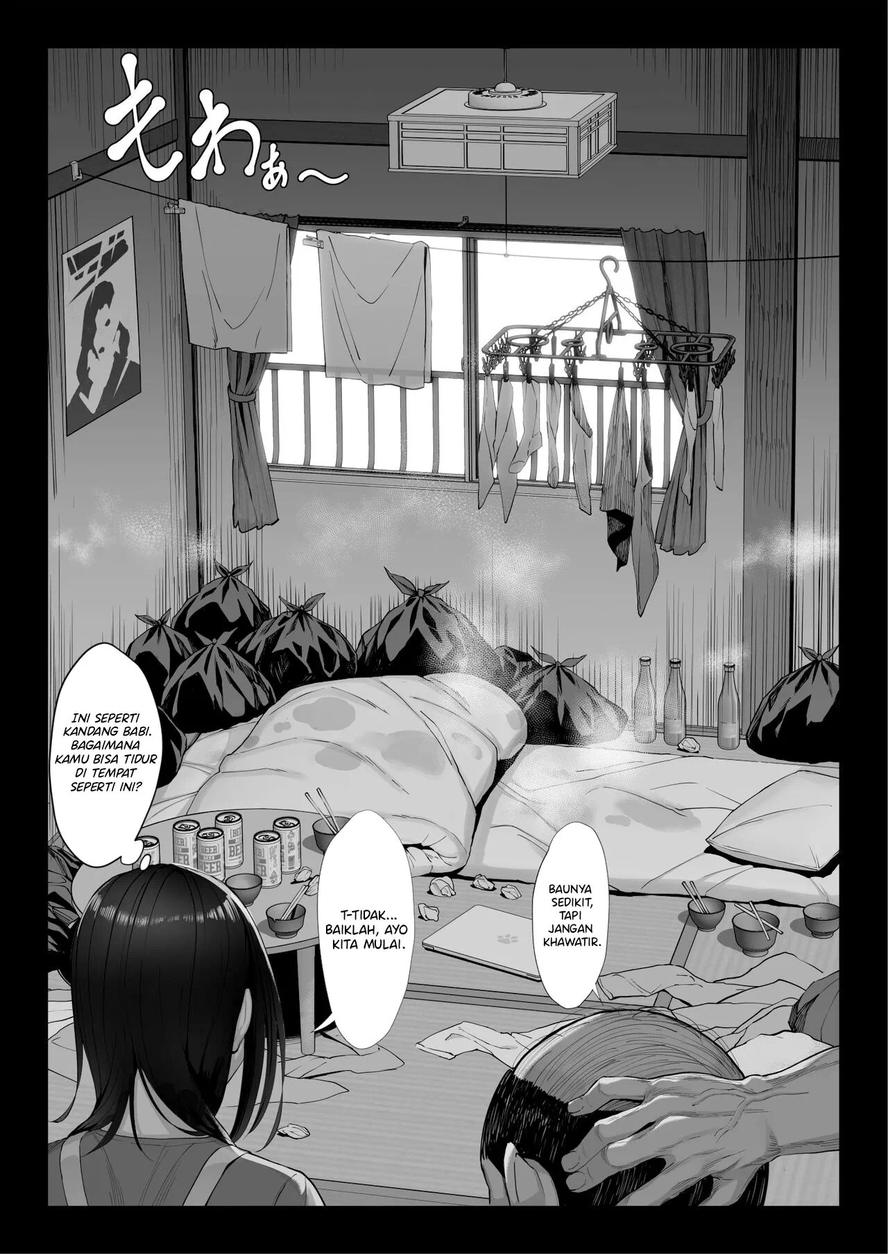 Ojyousamasodachi no namaikiserebudsuma wo kitanaioltusan chinpo de wakaraseru kurokeshi ver - Chapter 1 11 Ojyousamasodachi no namaikiserebudsuma wo kitanaioltusan chinpo de wakaraseru kurokeshi ver - Chapter 1 11