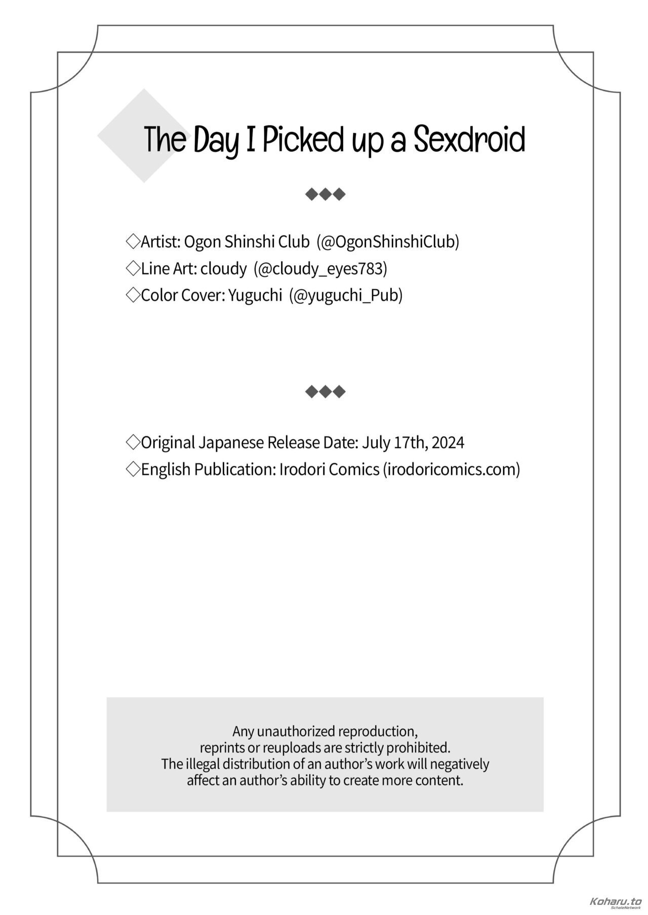 The Day I Picked Up a Sexdroid - Chapter 1 53