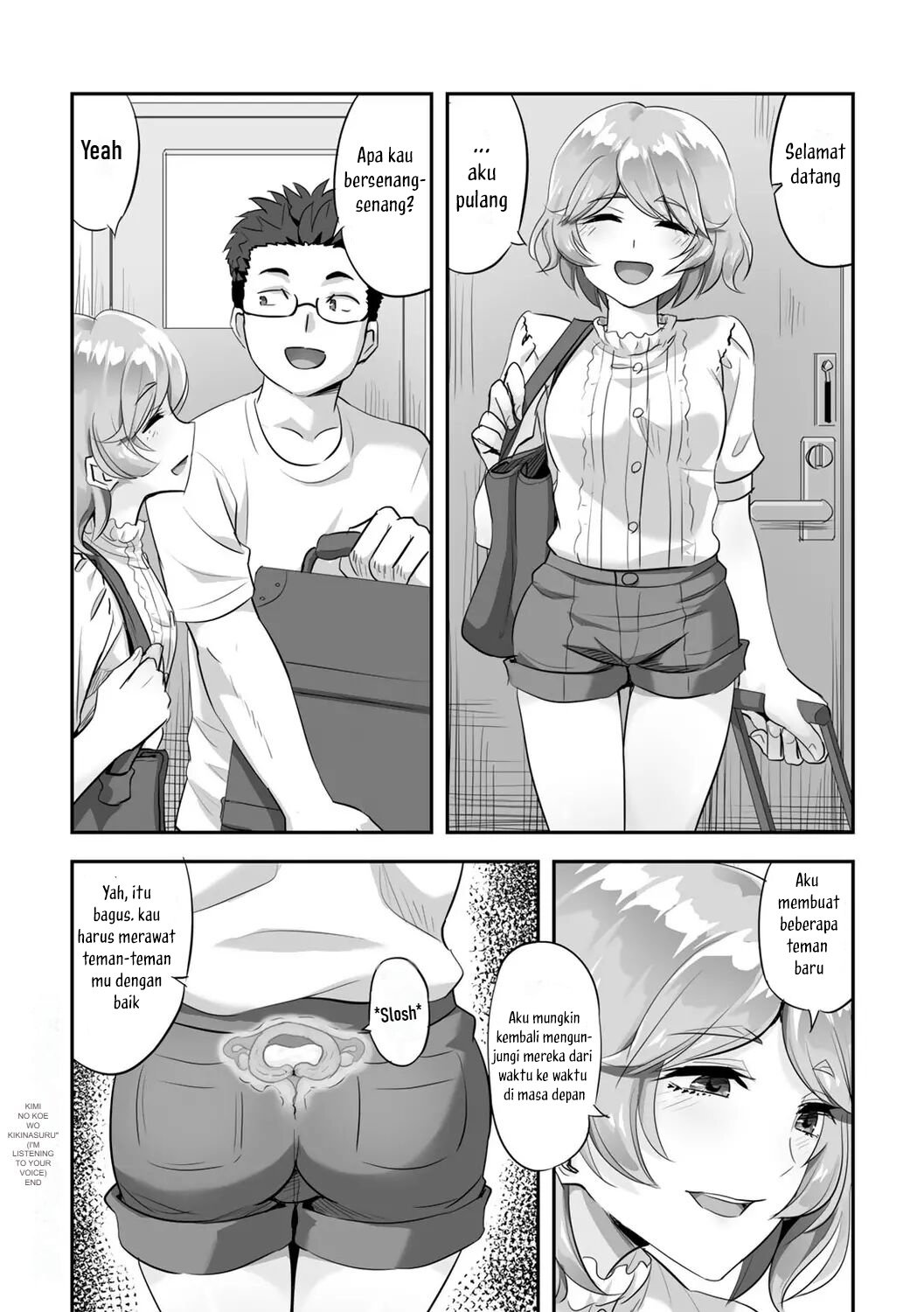 Kimi no Koe o Kinagara - Chapter 1 25