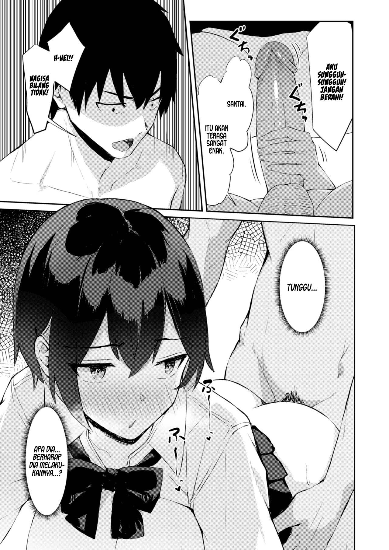 Beware Your Junior&#8217;s Cock - Chapter 1 20