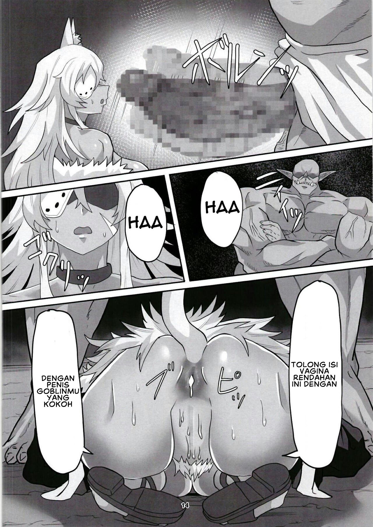 Ghislaine Detour Byuba - Chapter 1 16