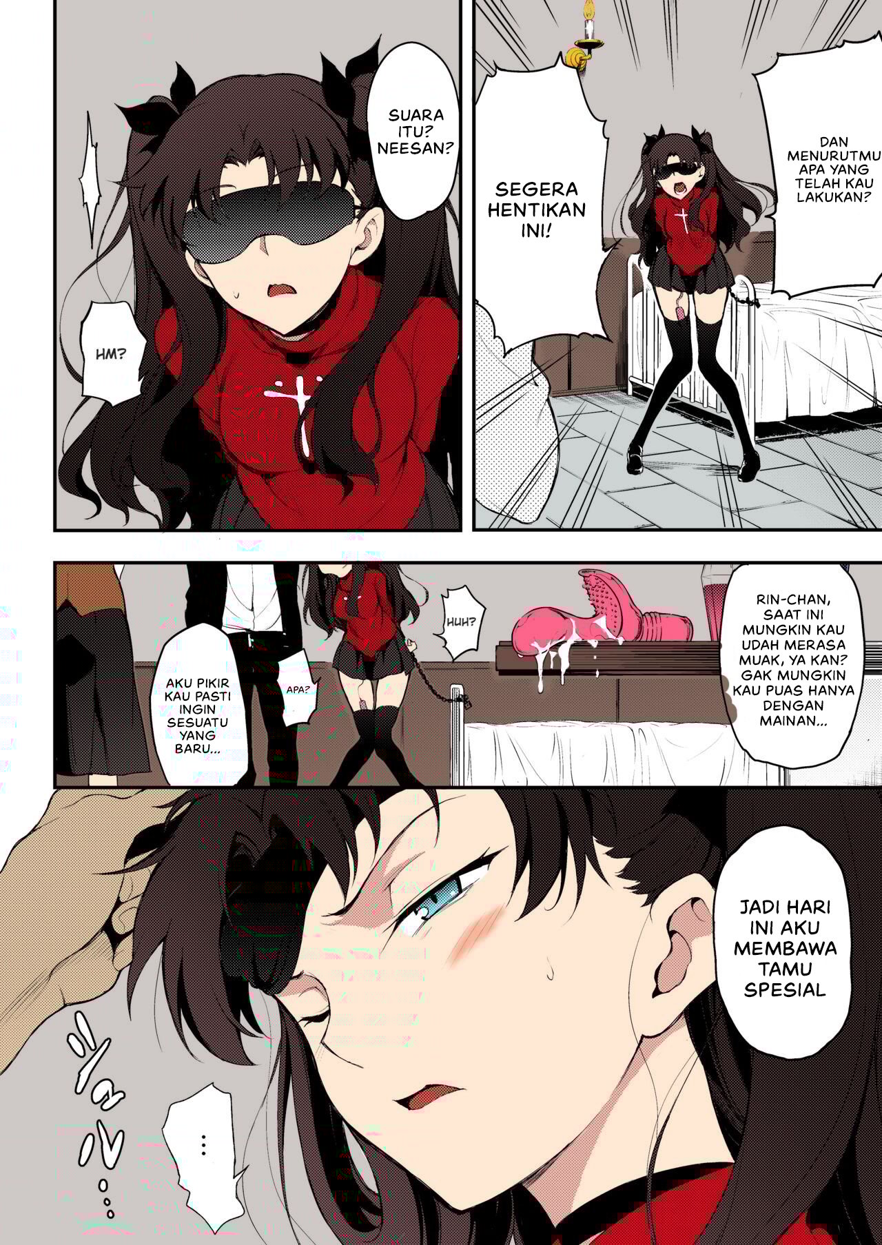 Tohsaka Shimai Ryoujoku - Chapter 1 6