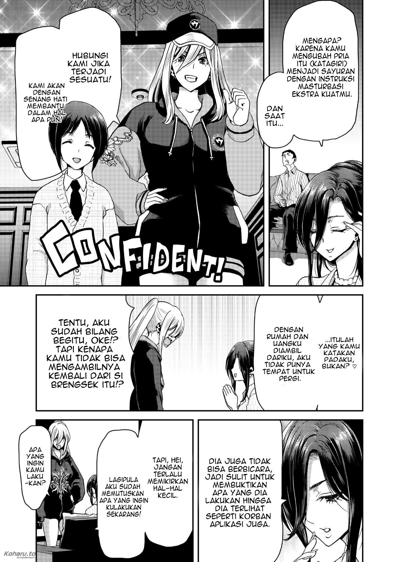 I Wont Lose to an App Ceo Arc - Chapter 1 60