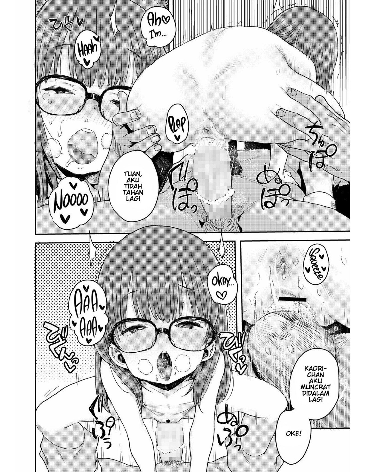 Tameshite Saiminjutsu - Chapter 1 23