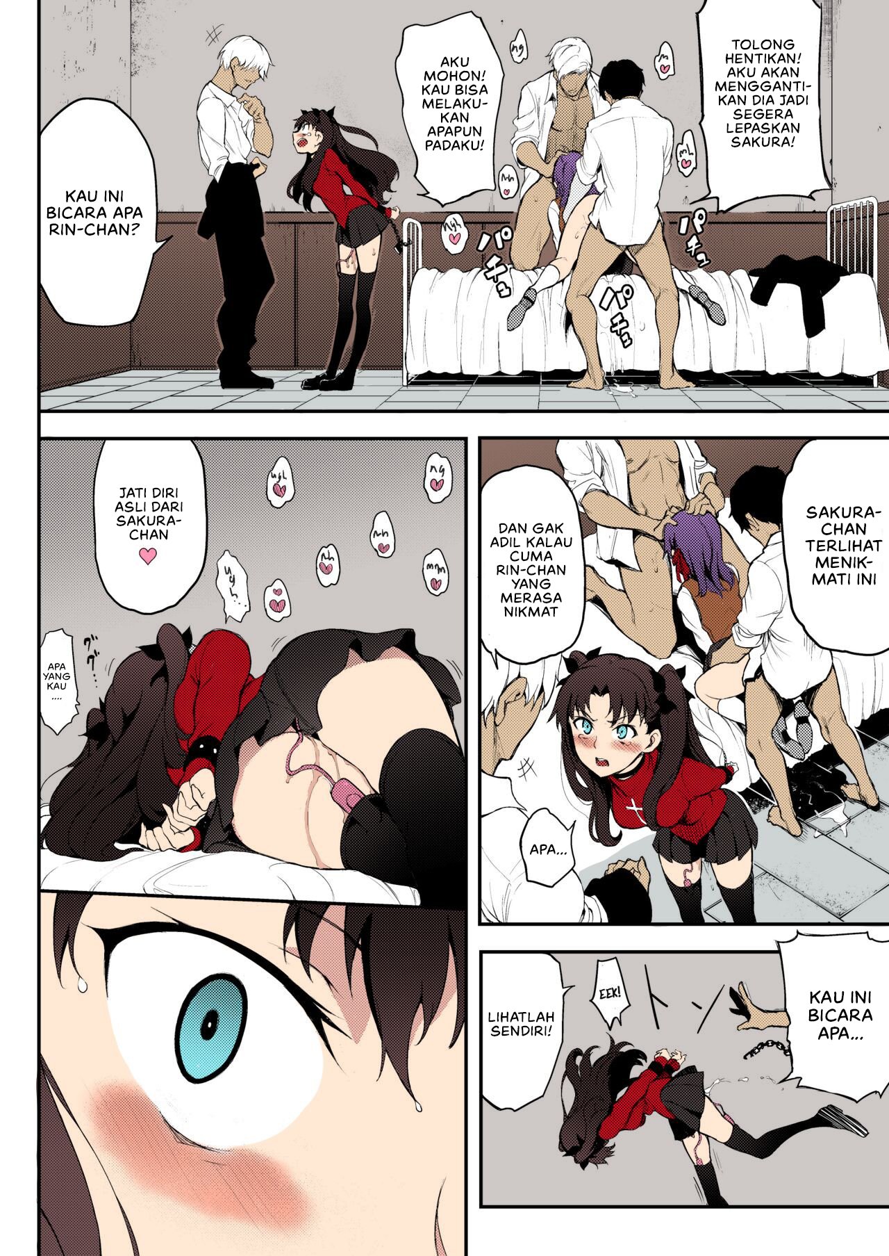 Tohsaka Shimai Ryoujoku - Chapter 1 18