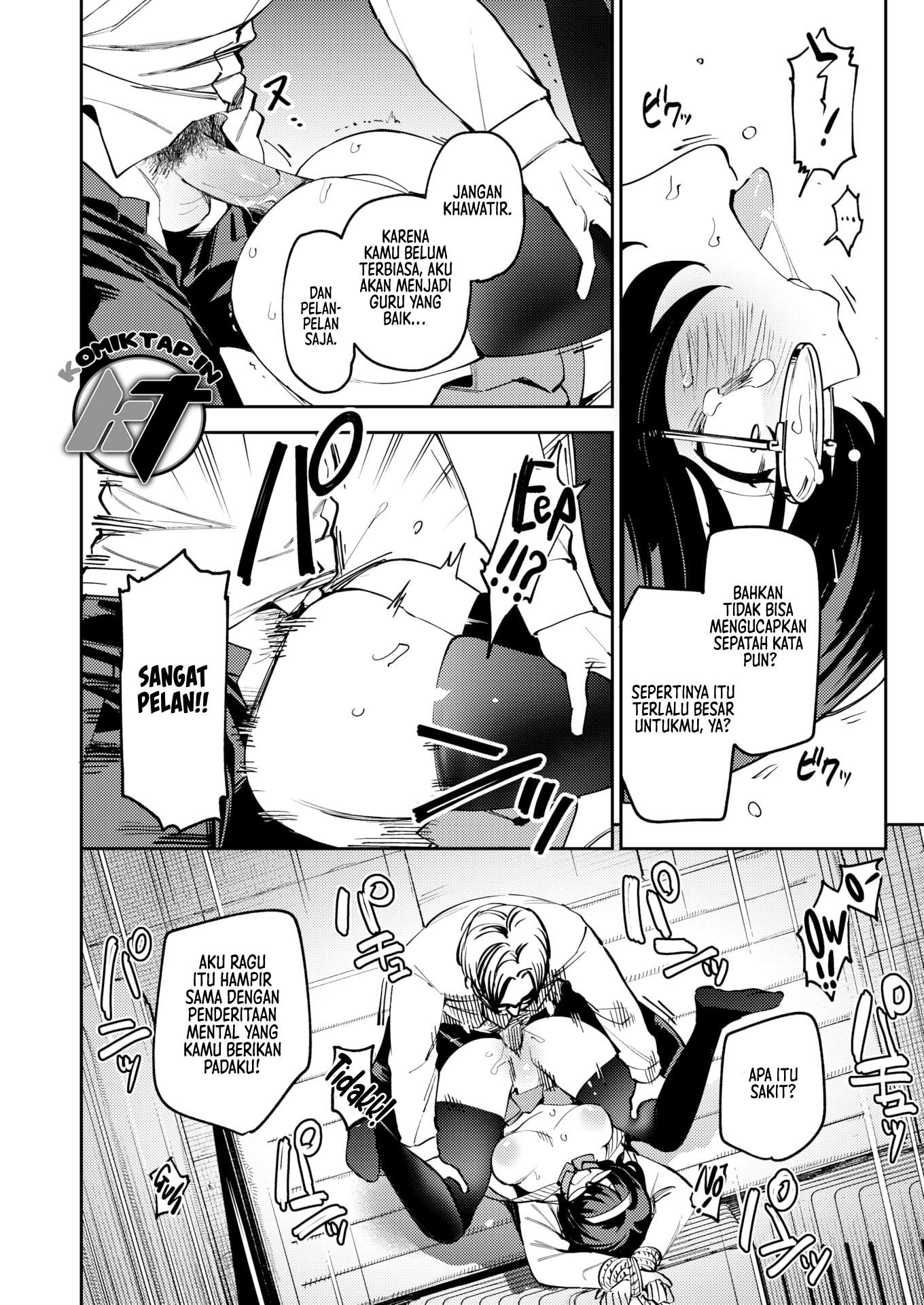 Discipline Filming - Chapter 1 15