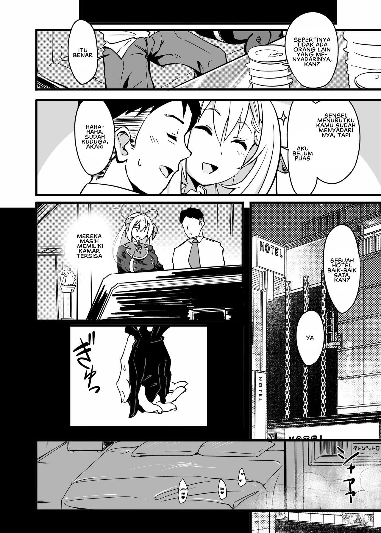 Zen Koutei Seito Wanibuchi Gohoubi - Chapter 1 11