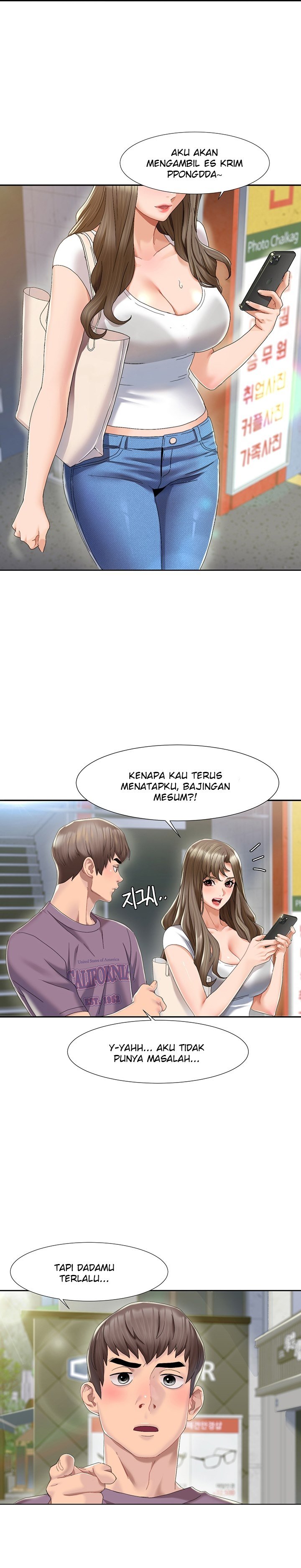 Neulsome Studio - Chapter 1 14