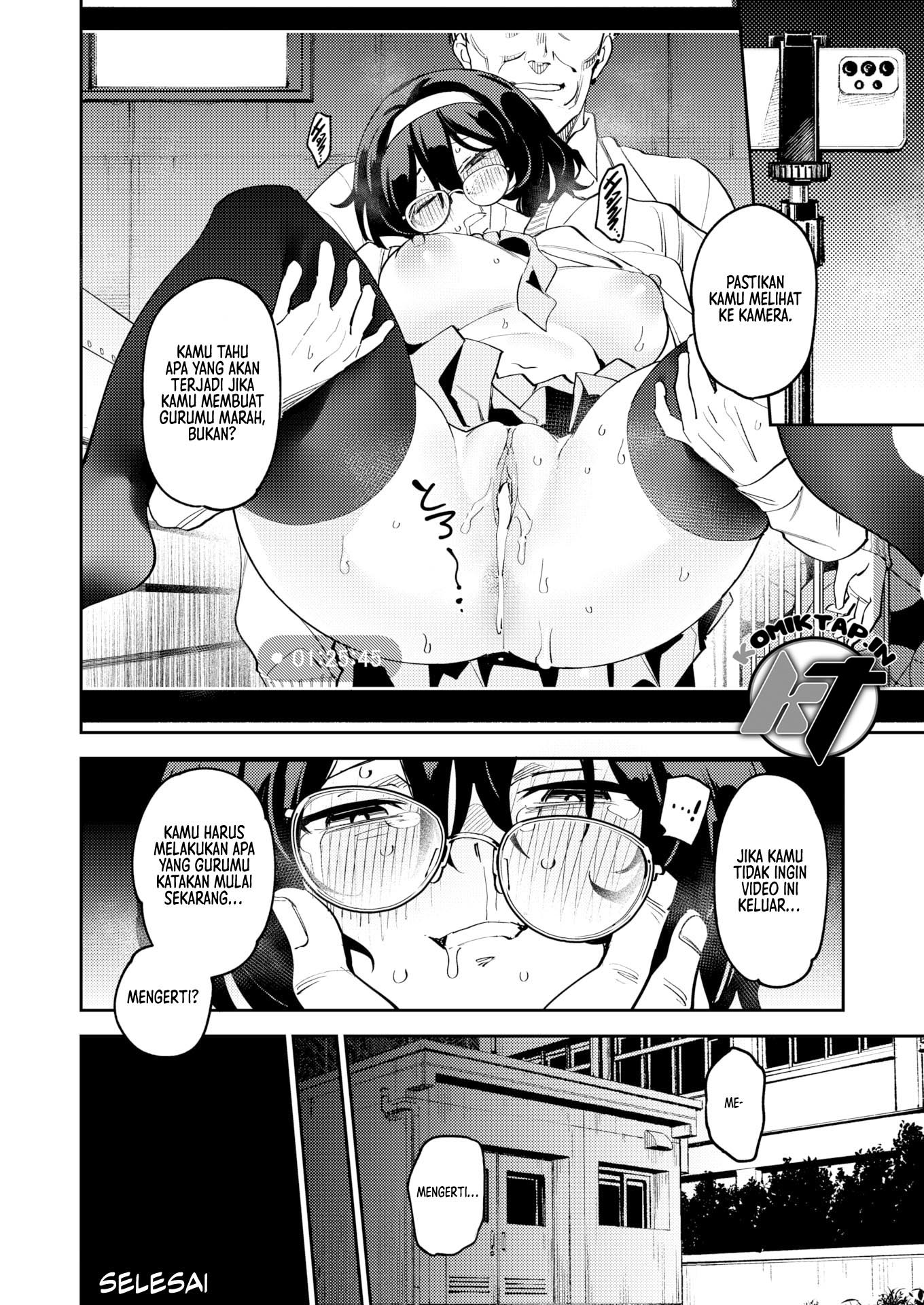 Discipline Filming - Chapter 1 21