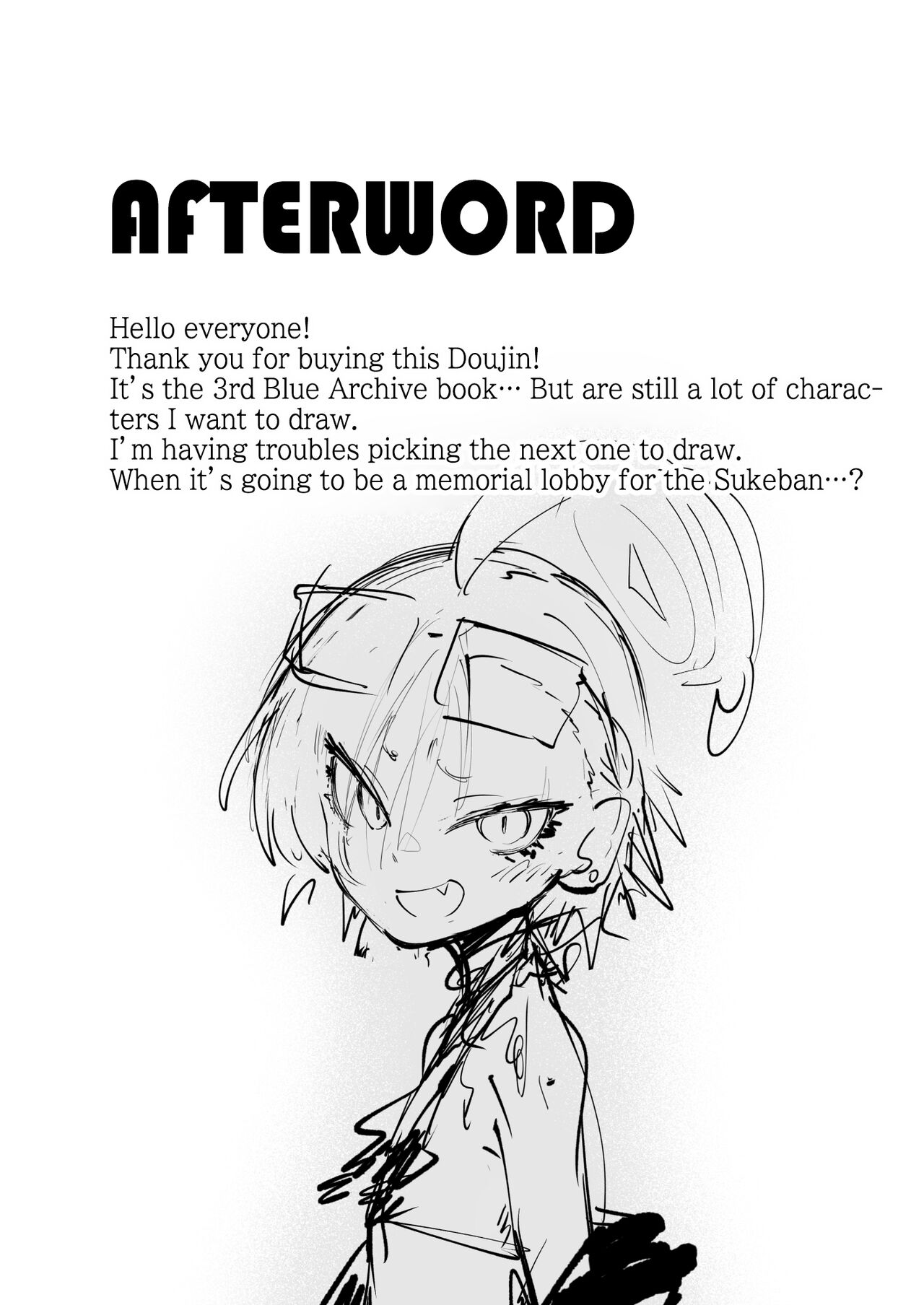 Sukeban Houshi-bu - Chapter 1 24