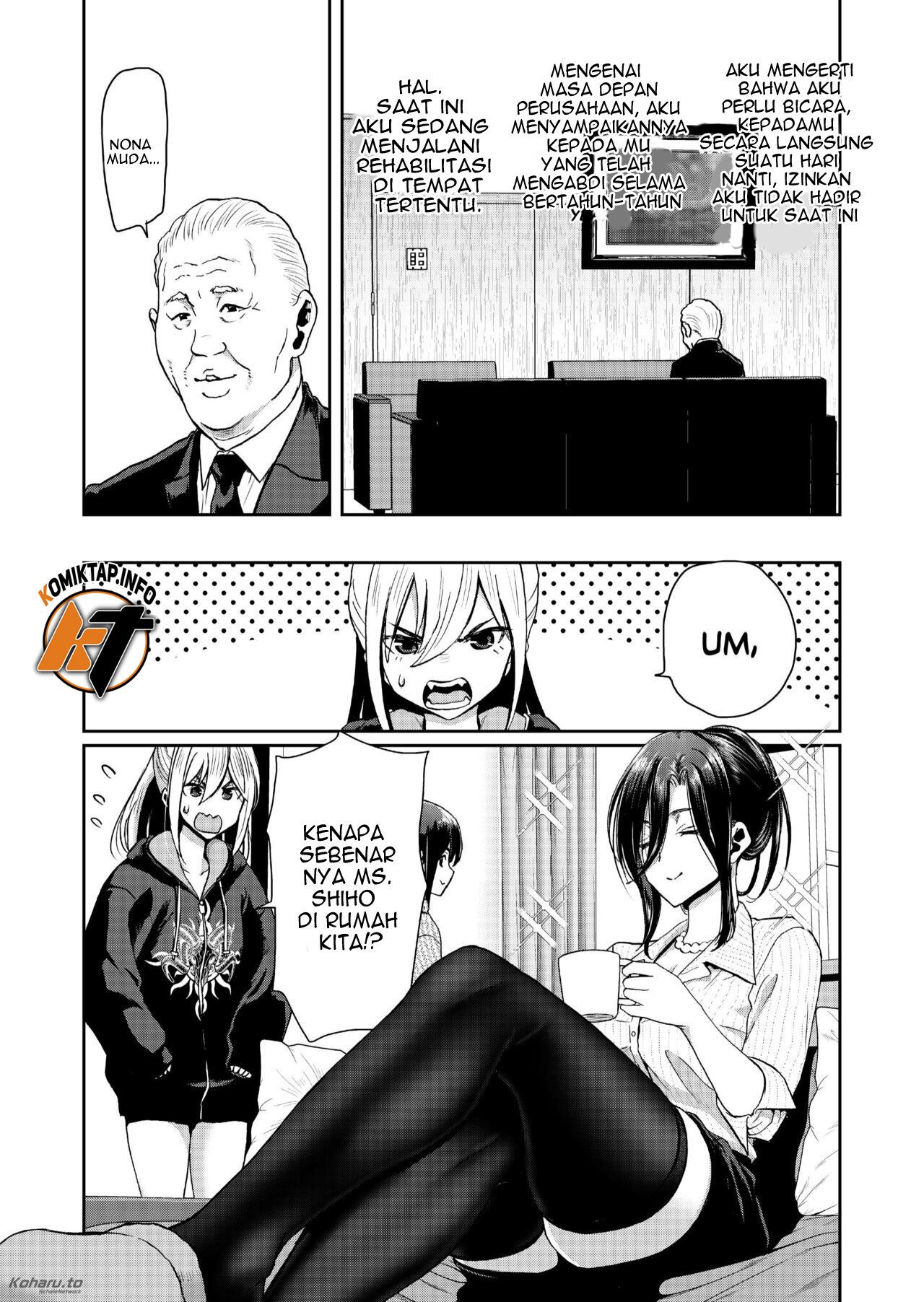 I Wont Lose to an App Ceo Arc - Chapter 1 59