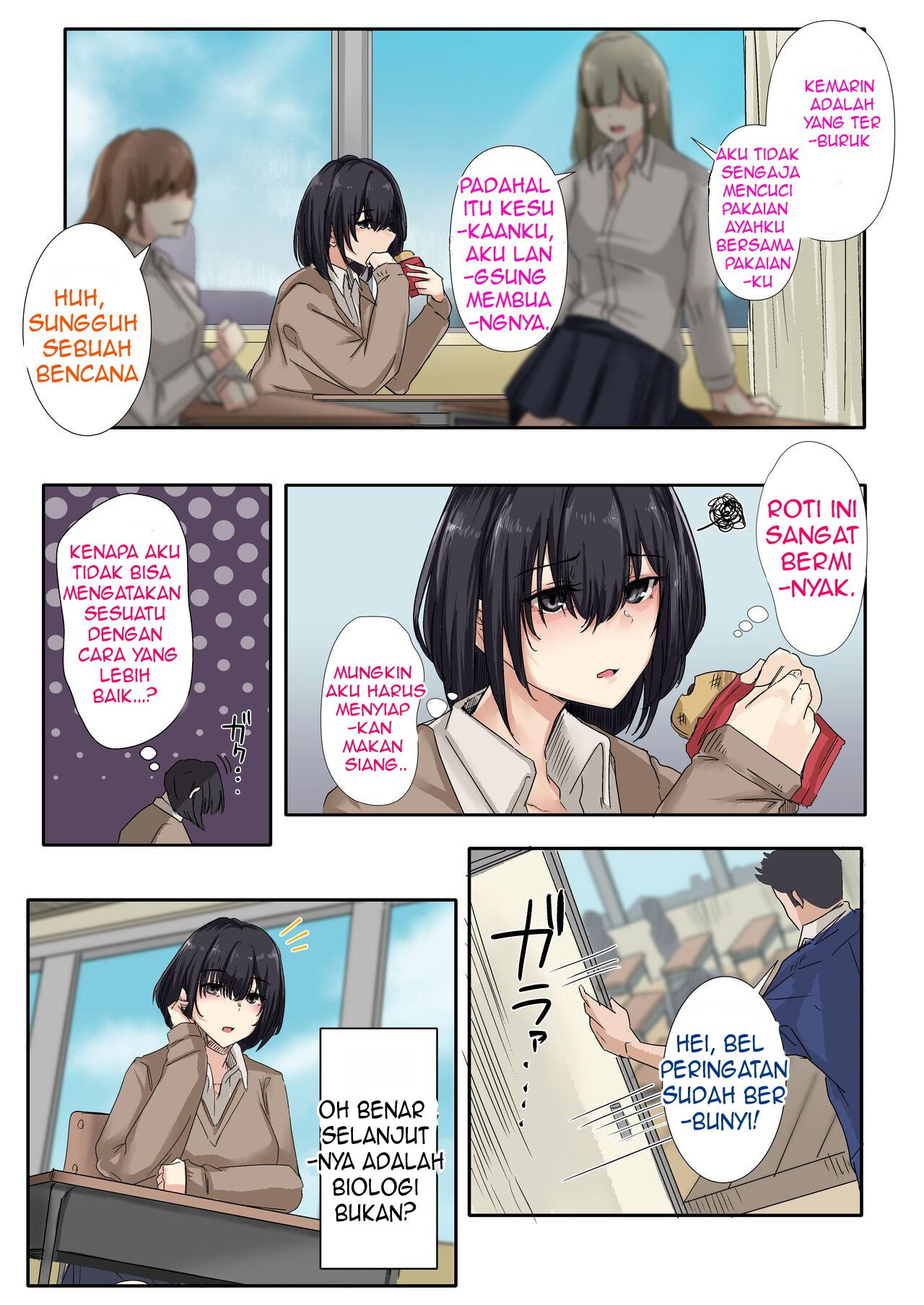 Otou-san to Sex Shitara Dame desu ka? - Chapter 1 11 Otou-san to Sex Shitara Dame desu ka? - Chapter 1 11