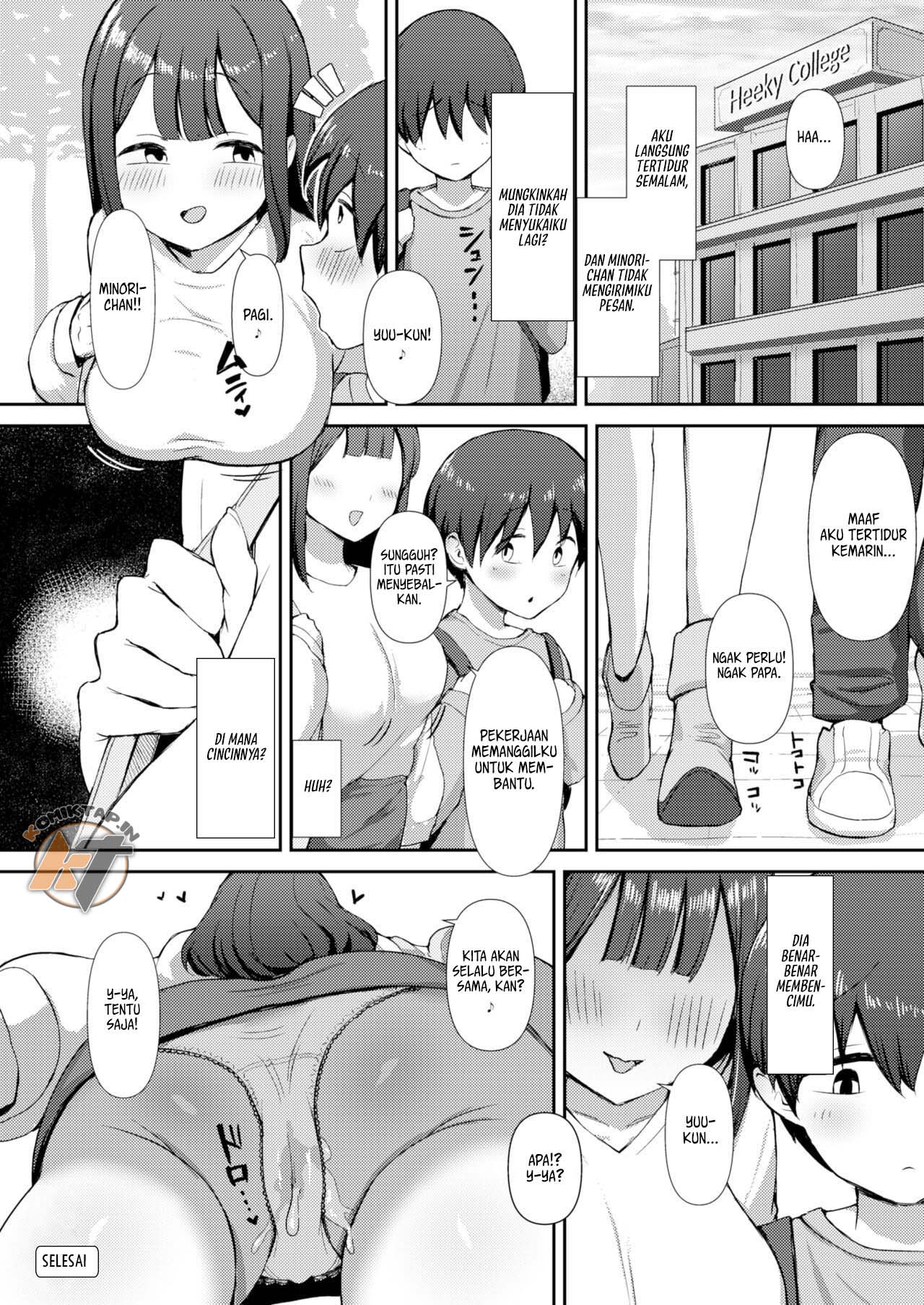 Minori-chan ~No Boyfriend No Life~ - Chapter 1 27