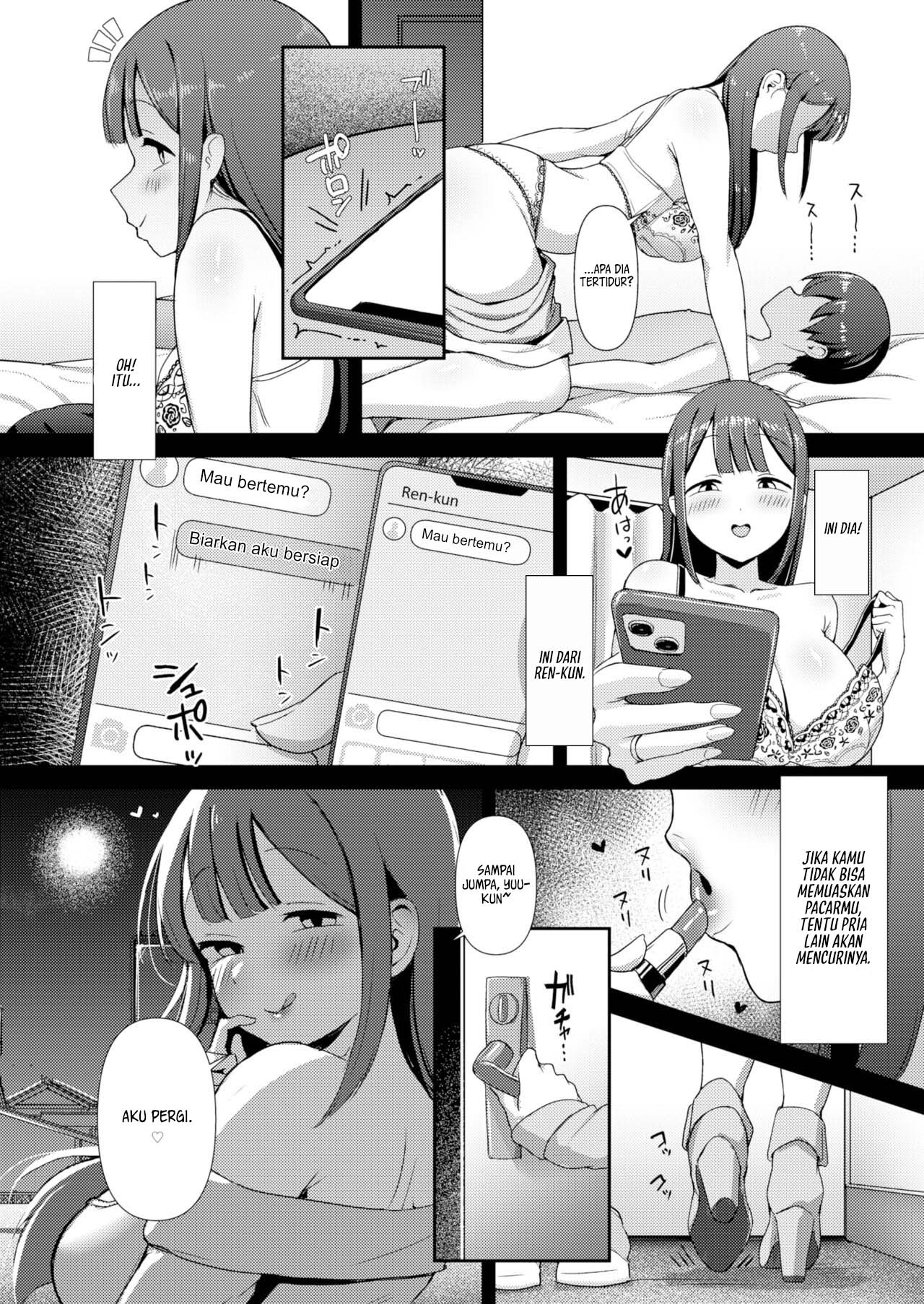 Minori-chan ~No Boyfriend No Life~ - Chapter 1 7